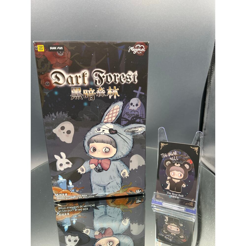 Maymei Dark Forest Confirmed The Bear Bell bag open